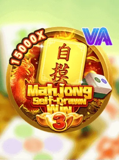 Bingo Millions game cover